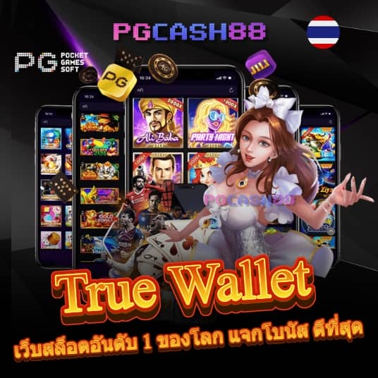 fox888 ขั้นต่ำ
